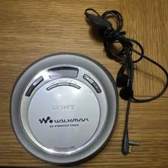 2025年最新】d-e666の人気アイテム - メルカリ