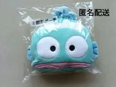 ◎ハンギョドン　一番くじ　顔形ポーチ◎