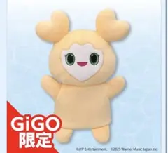 2025年最新】TWICEパペットの人気アイテム - メルカリ