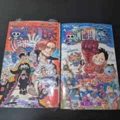 初版 ONE PIECE ワンピース 25巻 105巻 セット 四皇 - メルカリ
