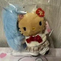 日焼けキティ 制服ギャル風ぬいぐるみキーホルダー　しっぽ付き