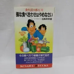 Item thumbnail for item c87257b5-1cef-41fa-9f60-0ecc6a4fd463