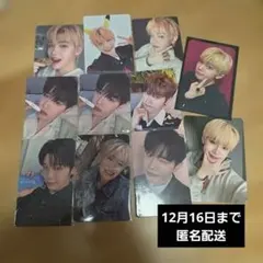 ZEROBASEONE テレ　トレカ11枚セット