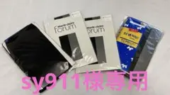 レディース　ストッキング　タイツ　全7本