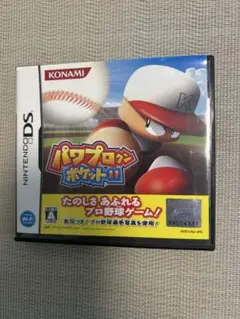 パワプロクンポケット11 ニンテンドーDS ケース付き