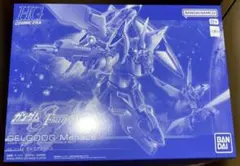 タンタン様 リクエスト 3点 まとめ商品