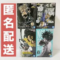 ヒロアカ フィギュア まとめ売り デク トガヒミコ ミルコ Noir Edge
