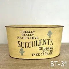 もり様 リクエスト 7点 まとめ商品