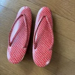 Item thumbnail for item 1ef9fa8b-37cb-46fc-a477-93f845c66841