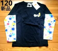 月末まで★【新品】スプラトゥーン3　重ね着風　長袖 Tシャツ　120cm