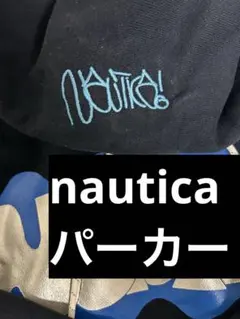NAUTICA パーカー