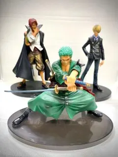 ワンピース フィギュア ゾロ/サンジ/シャンクス まとめ売り