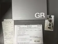 新品未使用 即日発送 RICOH GR IV GR4 2026.6正規購入保証書 - メルカリ