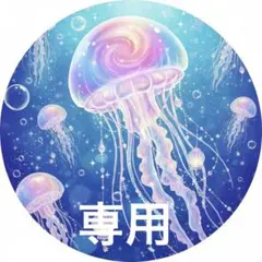 古着 迷彩 中綿ベスト ファーフード ミリタリー ガーリー カモフラ