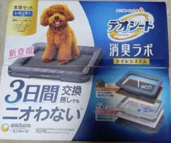 Item thumbnail for item 05acbb82-2155-4e3a-8015-7e9794925ade