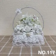 フラワーソープバスケットNo.117