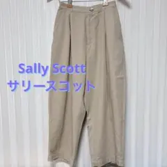 2025年最新】サリースコットの人気アイテム - メルカリ