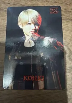 ワンエンオンリー KOHKI