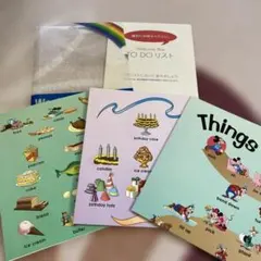 DWE ポスターセット