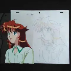 Item thumbnail for item f6dbbdc9-0c80-444c-9e78-9bac742c267d