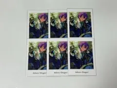 あんスタ ぱしゃっつ 乙狩アドニス