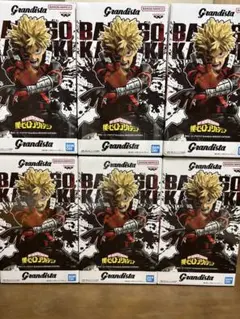 Grandista 僕のヒーローアカデミア 爆豪勝己 6体セット