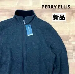 新品　PERRY ELLIS ペリーエリス ジップアップトップス　S
