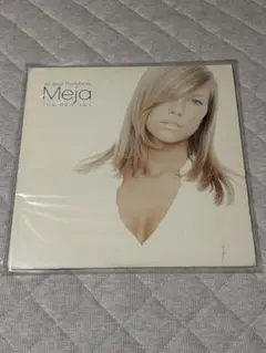 Meja All 'Bout The Money The Remixesレコード
