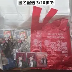 にじさんじ すき家 せめ4 コラボ ローレン・イロアス