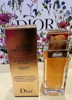 ［新品・未使用］プレステージ　マイクロ　ユイル　ド　ローズセラム
