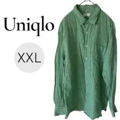 Item thumbnail for item 15fc5ef4-98be-40b8-bce8-108d605f846e