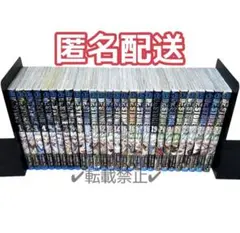 2026年最新】Dr.stone 全巻 初版の人気アイテム - メルカリ