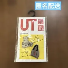 2025年最新】ニセ明の人気アイテム - メルカリ