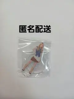 2025年最新】山本すず アクスタの人気アイテム - メルカリ