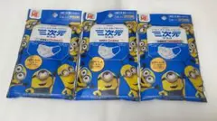 Item thumbnail for item 2ce3763b-4ce6-4faa-bb4a-f4d8999312df