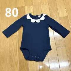 プティマイン　スカラップ襟ロンパース　ネイビー　70サイズ