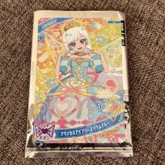 プリンセスアイプリバズリウムブルー みつき スペシャル