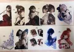 ✩ coco＊@21-30受取・発送等休止中様専用✩