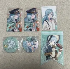 プロセカ セガくじ エピカ ポスカ 日野森雫