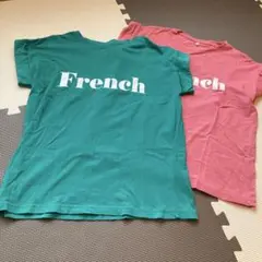 French半袖 Tシャツ グリーン　ピンク　one size 2枚セット