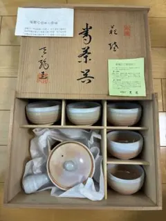 Item thumbnail for item 49b98722-38c3-4ff7-8931-db9c6e51aff5