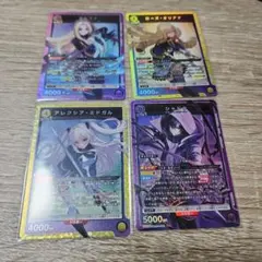 ユニオンアリーナ 陰の実力者になりたくて シャドウ sr r 5枚セット