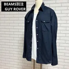 美品【BEAMS別注】GUY ROVER ウエスタンシャツ 長袖 ネイビーのサムネイル