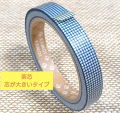 ♡貴重♡mt初期品♡廃盤茶芯マスキングテープ♡レア新品セット 2025年最新】mt マスキングテープ 茶芯の人気アイテム - メルカリ