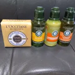 L'Occitane 旅行用シャンプーセット