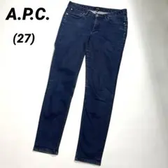 A.P.C. アーペーセー　テーパードデニムパンツ　ジーンズ　スリムストレート