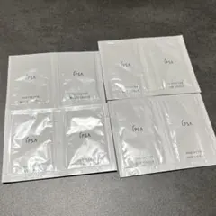 イプサ 日やけ止め用乳液 サンプルセット