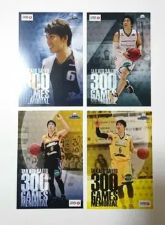 【未使用】信州ブレイブウォリアーズ 齋藤崇人 メモリアルポストカード 4枚セット