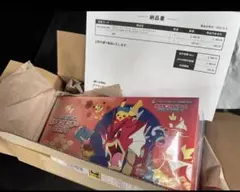 2025年最新】ポケモンセンターセットの人気アイテム - メルカリ