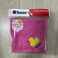 ミニタオル　sassy ダッドウェイ